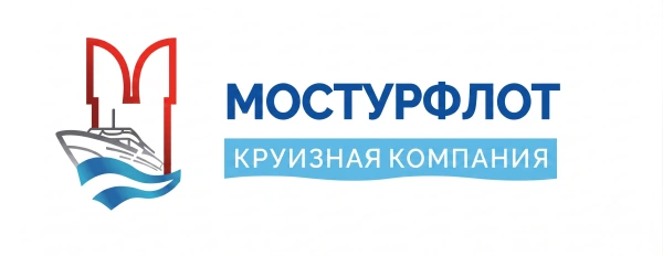 Мостурфлот
